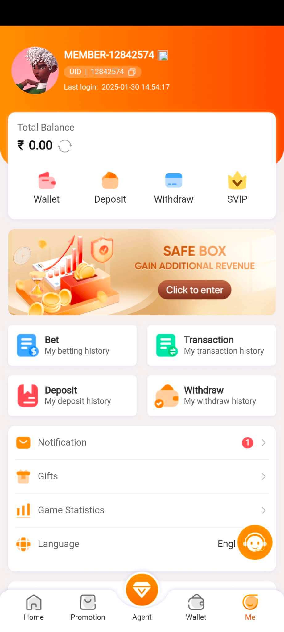 TC Lottery Screenshot 1